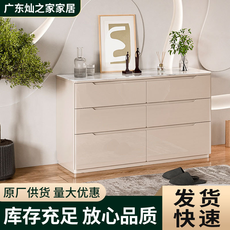 极简轻奢带抽屉多功能收纳柜