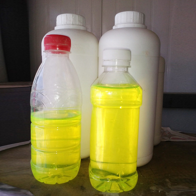 现货供应防冻液颜料荧光绿 荧光黄 荧光蓝质优价廉