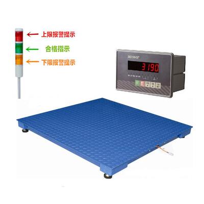 带4-20mA模拟量控制输出电子平台秤0-3000kg连接PLC定量称重地磅