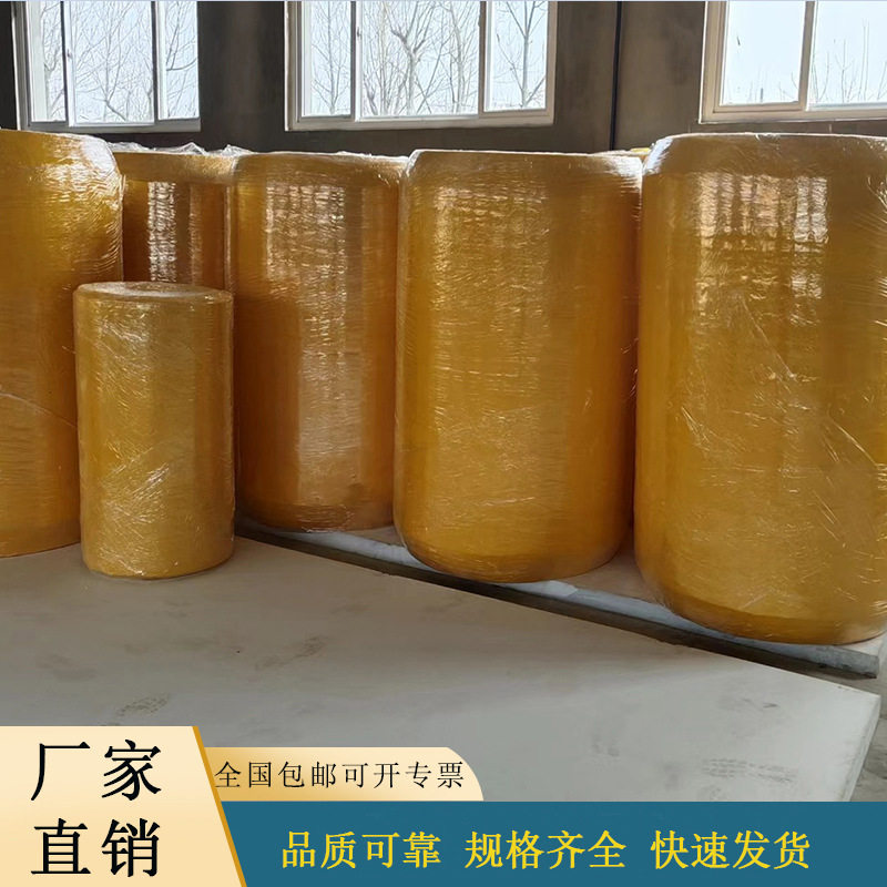 EVA护舷厂批发实心聚氨酯护舷(靠球)/泡沫埴充靠球/发泡护舷
