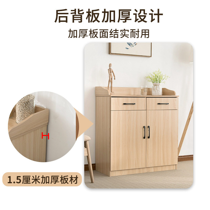 餐边柜茶水柜现代简约碗柜家用厨房岩板多功能客厅置物柜子储物^H