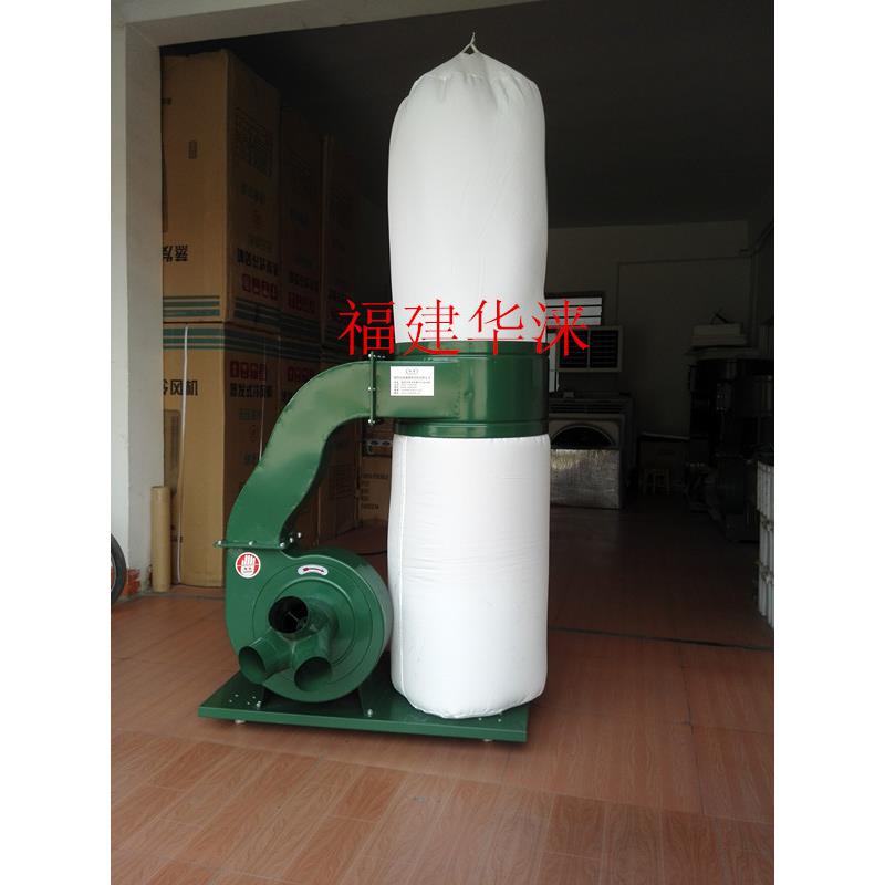 移动式布袋吸尘器工业布袋除尘木工吸尘器