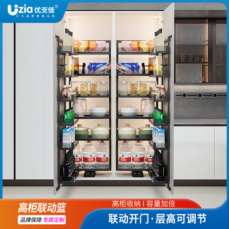 大怪物高柜拉篮厨房橱柜高深餐边调味篮零食储藏柜收纳开门联动篮