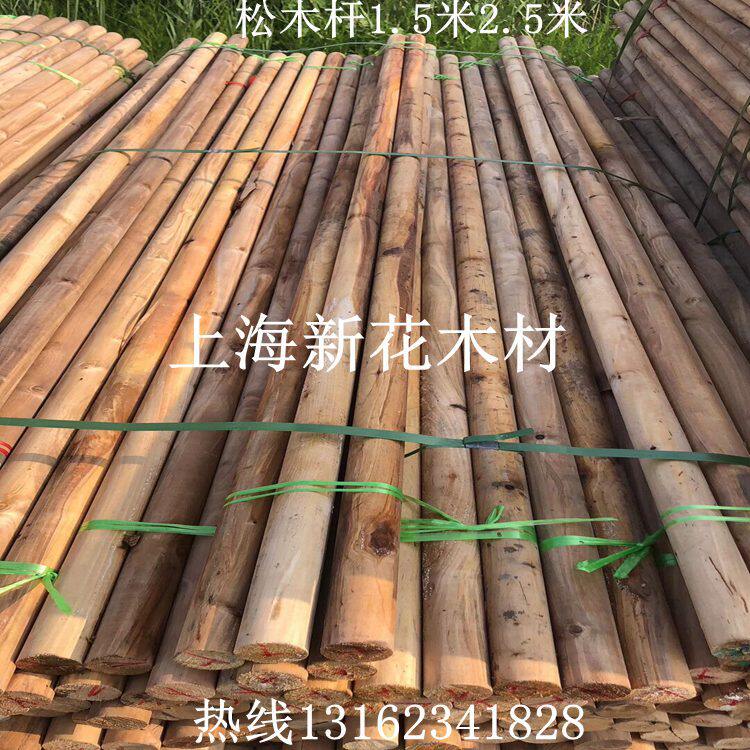 园林绿化支撑杆批发 树木支撑架  园林绿化树木支撑杆 苗木支撑杆
