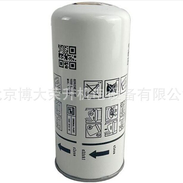 博莱特油过滤器1830051912新款BLT-75AGBLT-100AG空压机配件
