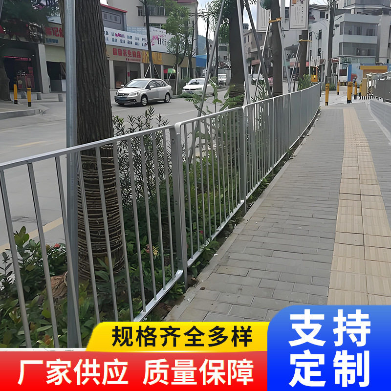 深圳港式护栏市政人行道机非隔离道路中央交通镀锌钢栏杆出口香港