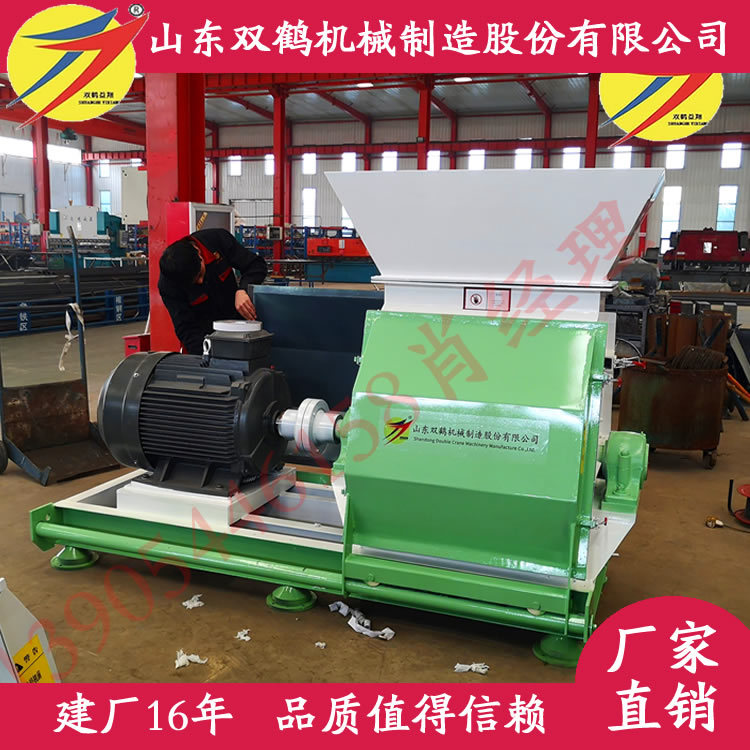 玉米芯专用锤式颗粒粉碎机5吨