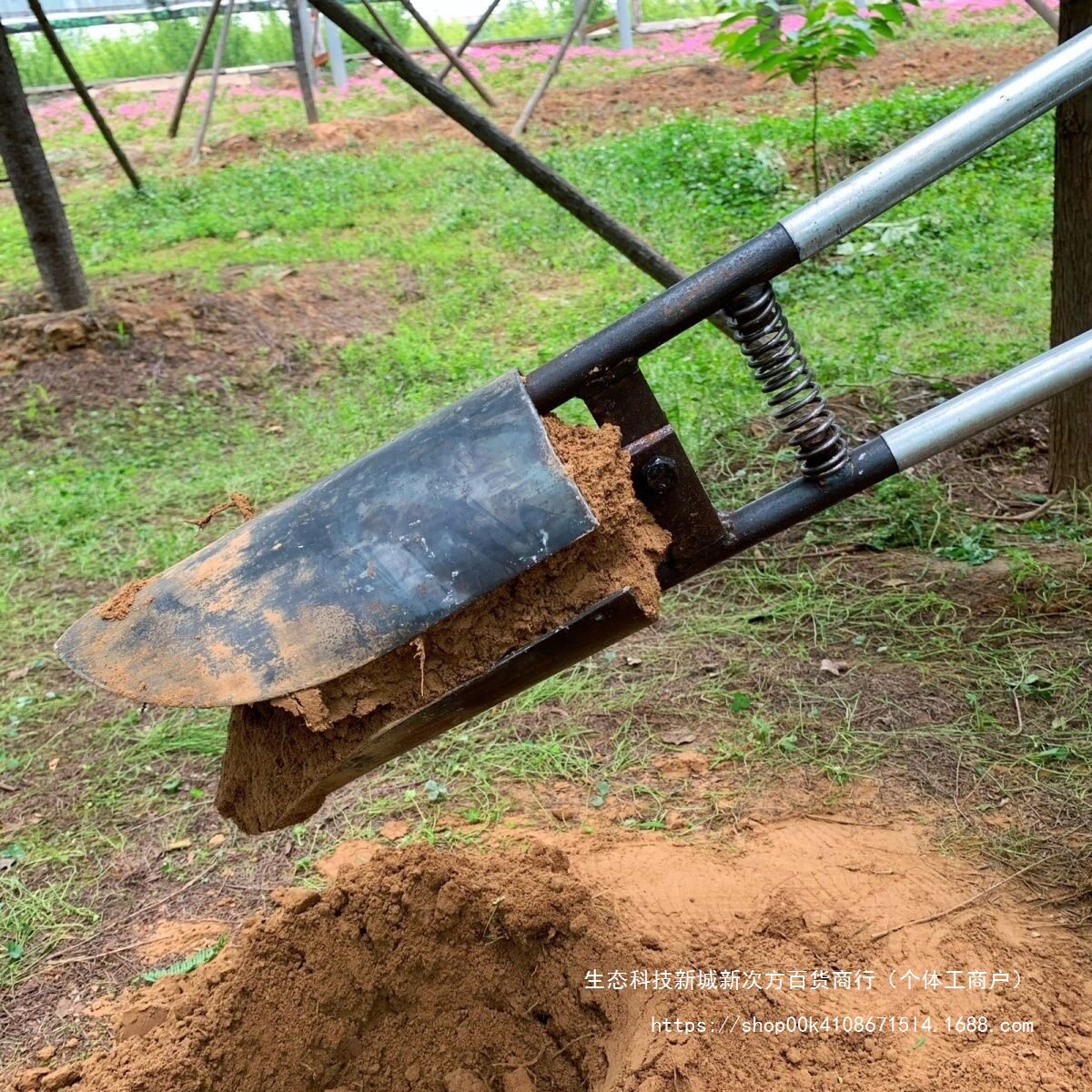 挖土挖硬土夹锹对锨掏土挖电线杆洞挖树坑洛阳铲打洞移苗