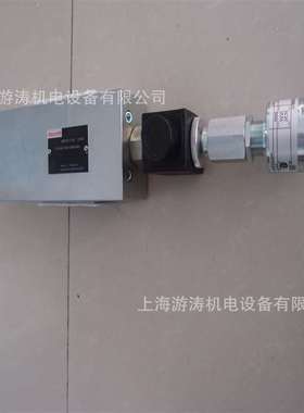 平衡叠加液控阀HSZ06A106-3X/S315M00上海游涛批发价