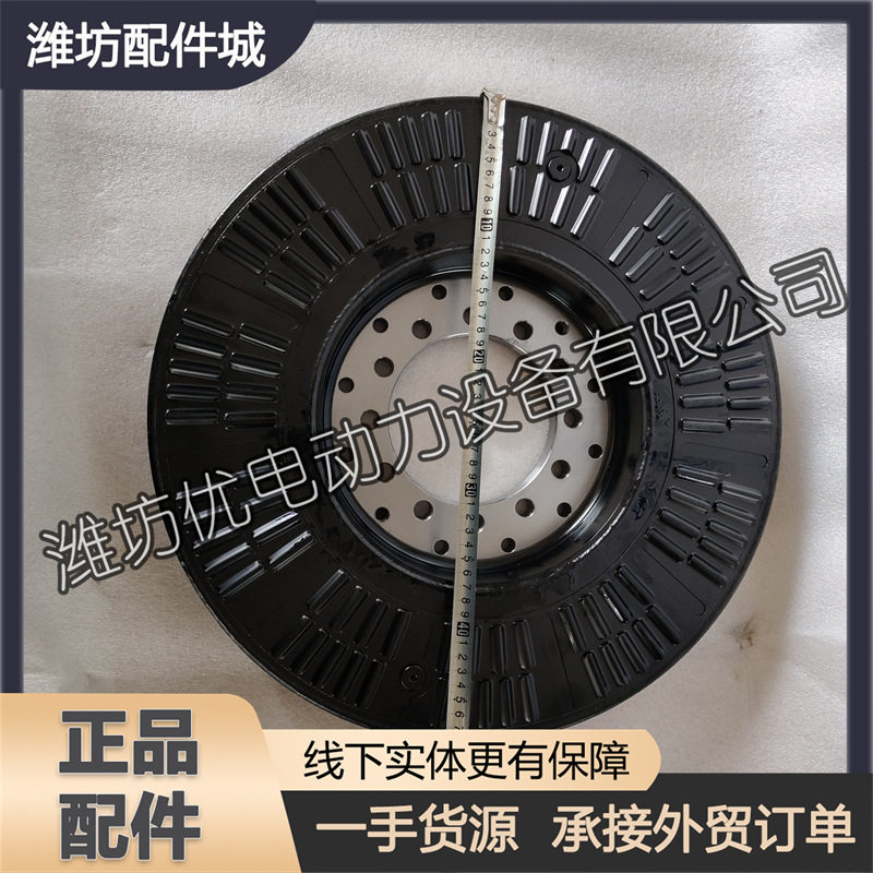 博杜安潍柴船用曲轴扭振减振器