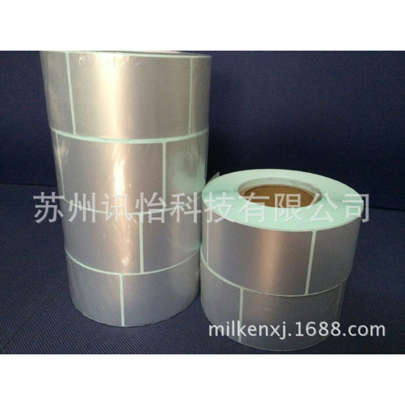 上海LINTEC YUPO 80(UV)F PA-t1-8K 135*50单排R2K线,2拼标签厂条
