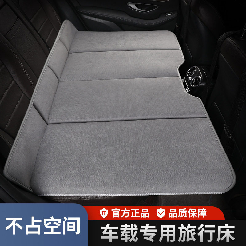 汽车折叠后排睡垫免充气便携式儿童后座椅SUV轿车床垫车载旅行床