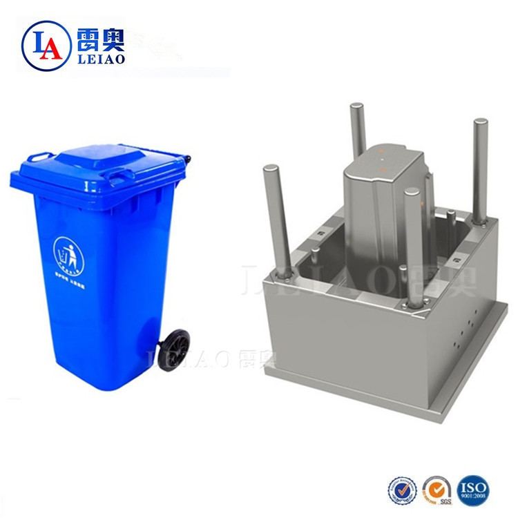 定制120L户外垃圾桶模具 塑料环卫240L大型垃圾桶模具开模注塑