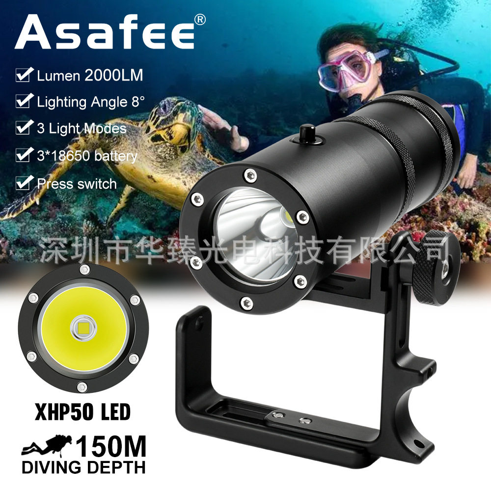 手持式潜水主灯XHP50.2灯珠2000高流明磁控开关内置三节18650电池