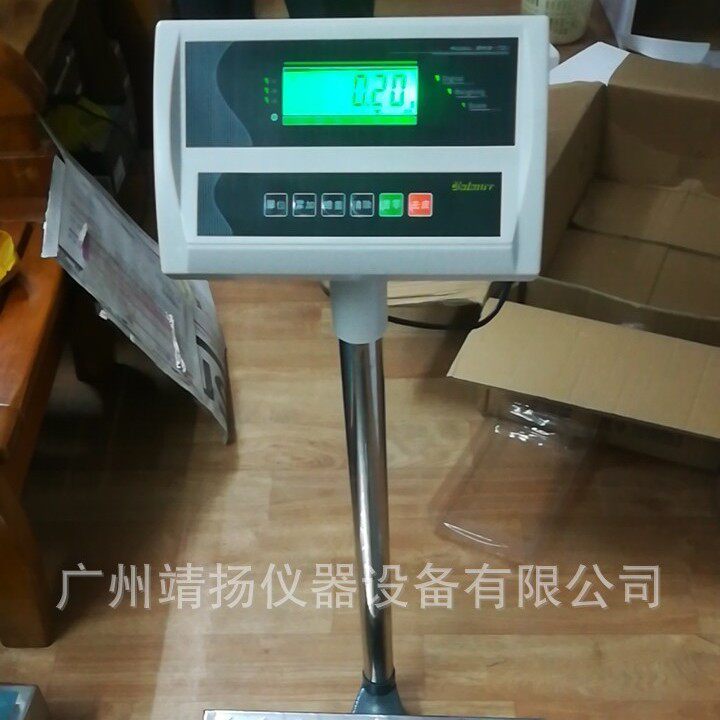 原装正品佰伦斯BWS-T01-30公斤计重台秤工厂专用台秤