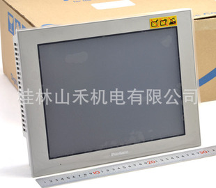 デジタル 表示器 PFXGP4601TAAC