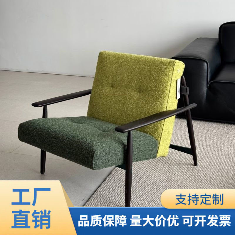 意式极简轻奢布艺客厅单人椅