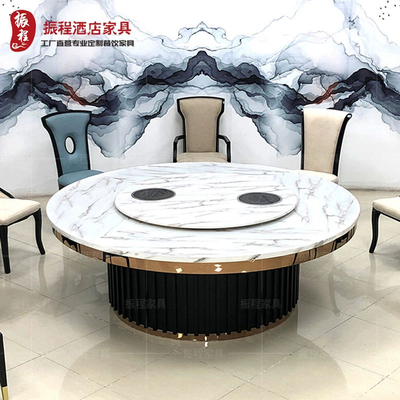 新中式电动旋转大圆火锅餐桌