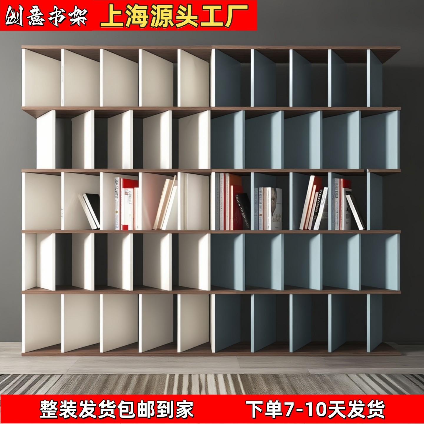 现代简约烤漆书架落地置物架客厅靠墙展示架收纳架家用简易书柜