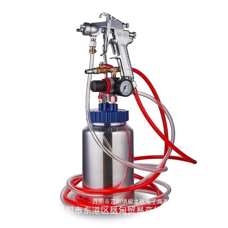 荣陈2升5L10L15L压力桶喷枪W77大口径油漆涂料乳胶漆