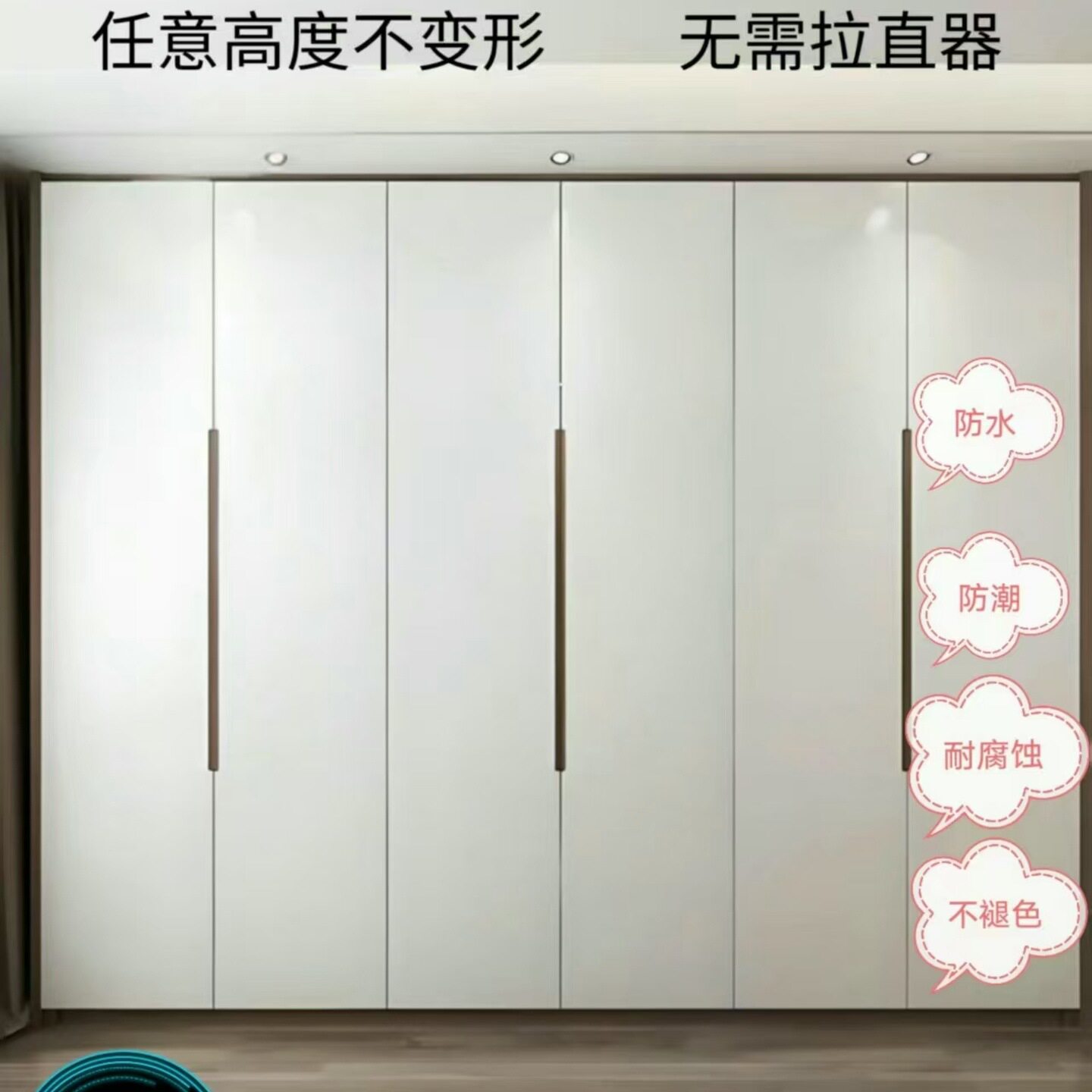 橱柜门定 制铝合金pet蜂窝铝柜门定 制橱柜门衣柜门定 制定 做自