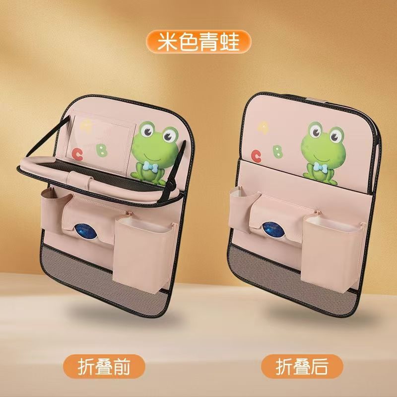汽车收纳袋椅背置物袋车载小桌板多功能挂袋车椅后背收纳维尼