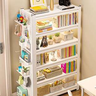 家用钢制书架带洞洞板儿童落地置物架一体靠墙简易书柜铁艺储物架