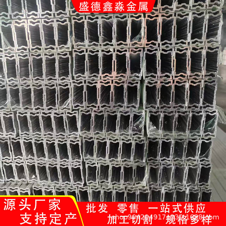 铝型材3030 2020铝型材开模工业铝型材铝合金U型槽铝型材外壳加工