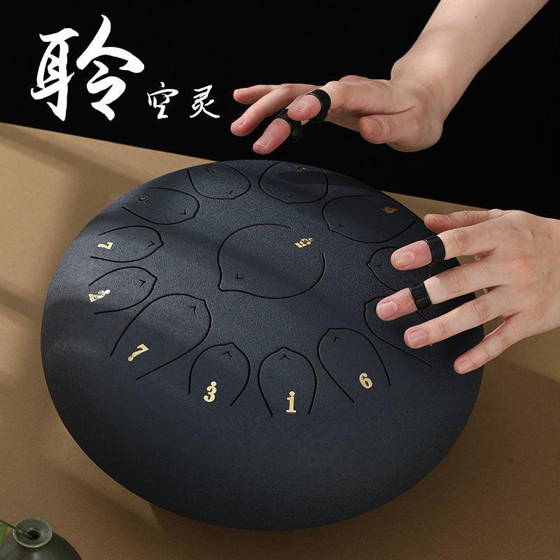 帝熙空灵鼓色空鼓钢舌鼓儿童鼓忘忧鼓音音炫音鼓梵音鼓初学者