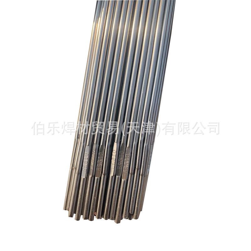 卡斯特林45801W铝合金气保焊丝3.0805直条装氩弧焊丝