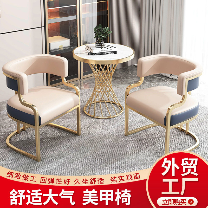 镀金扶手靠背餐椅成套单人休闲茶椅酒店沙发椅商务洽谈接待椅厂家