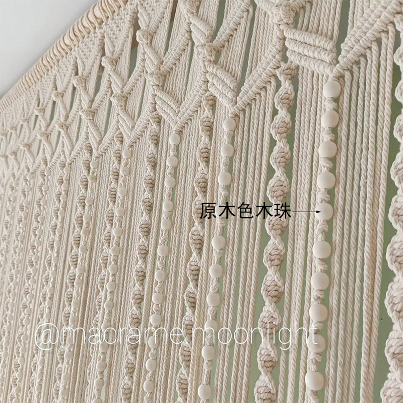 ?手工编织窗帘挂毯门帘隔断流苏帘子飘窗阳台遮光窗帘民宿特色装