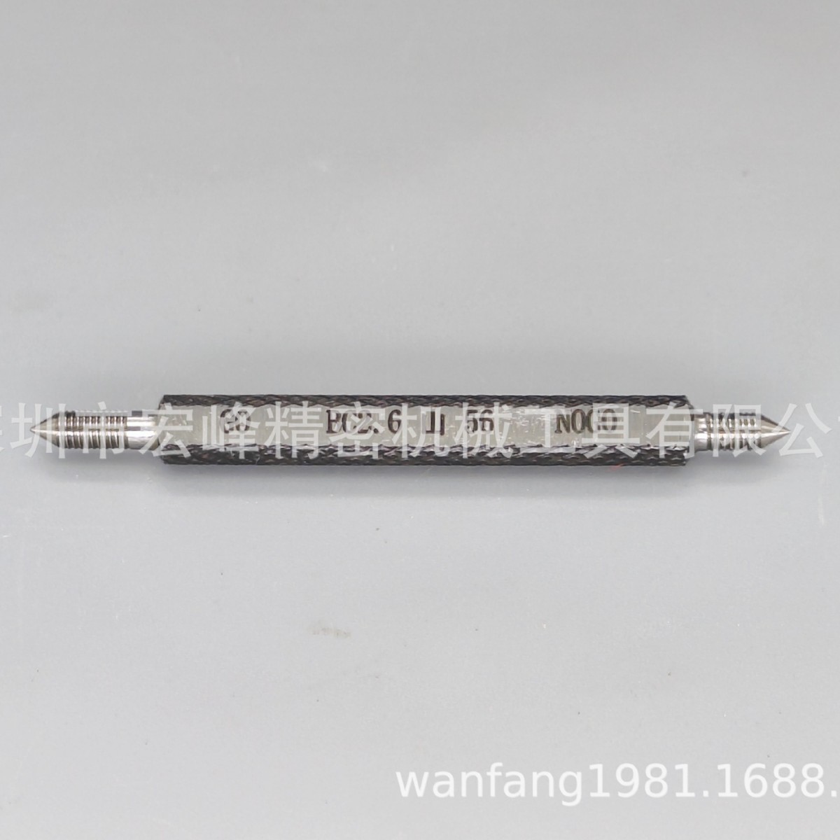 日标自行车BC2.6山56 环规 塞规