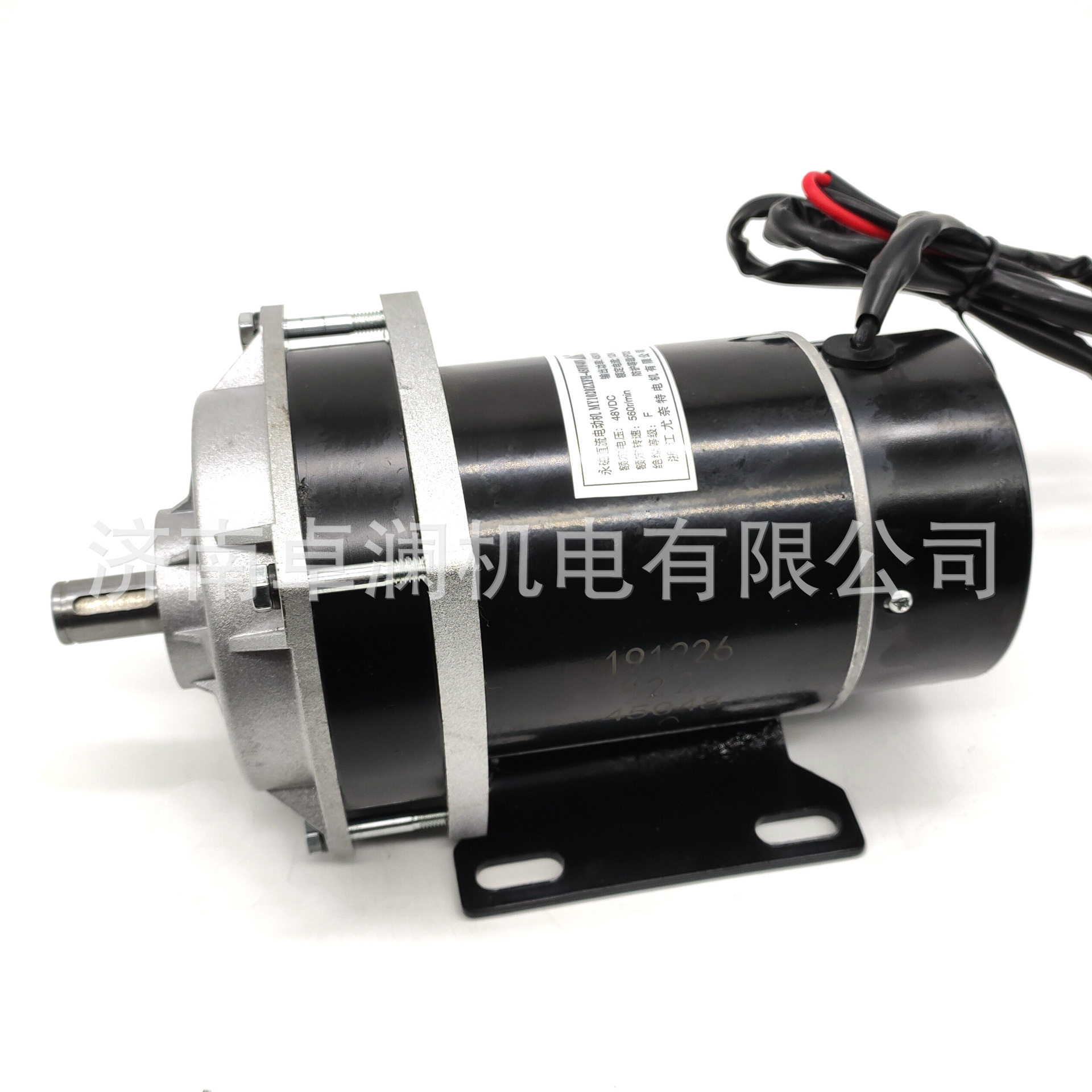 650W48V36V24V尤奈特直流有刷电机直轴传动MY1122ZXF