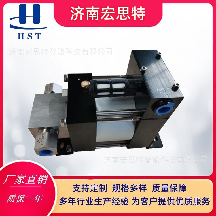 气动水压增压泵 气驱液压加压泵 适合多种液体 HST