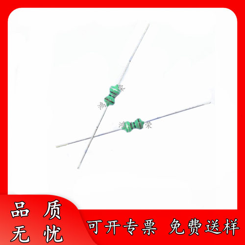 全新 AL0510-303K 1W 30MH 色环电感 AL0510-30000uh 直插件 色码