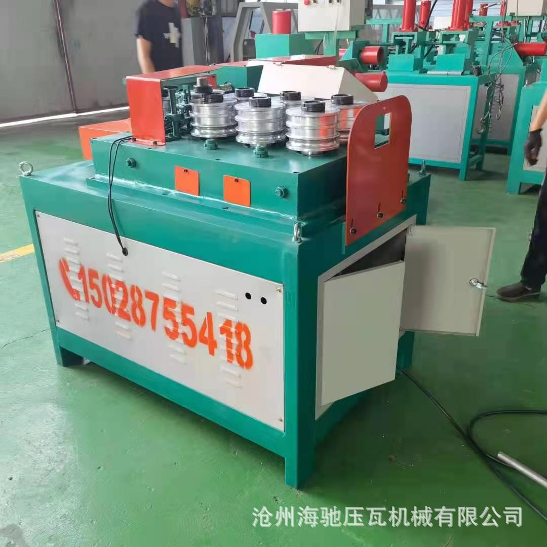 海驰机械现货销售大棚弯管机 全自数控 一次成型 诚信发货