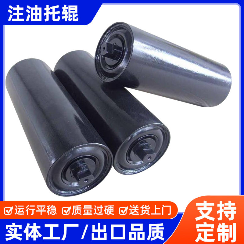 无动力滚筒不锈钢托辊镀锌流水线输送带包胶主从动传动轴滚轮