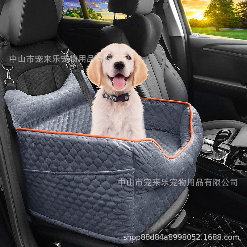 车载狗窝车用宠物垫副驾驶坐垫窝小型犬狗狗车垫汽车垫宠物窝猫窝