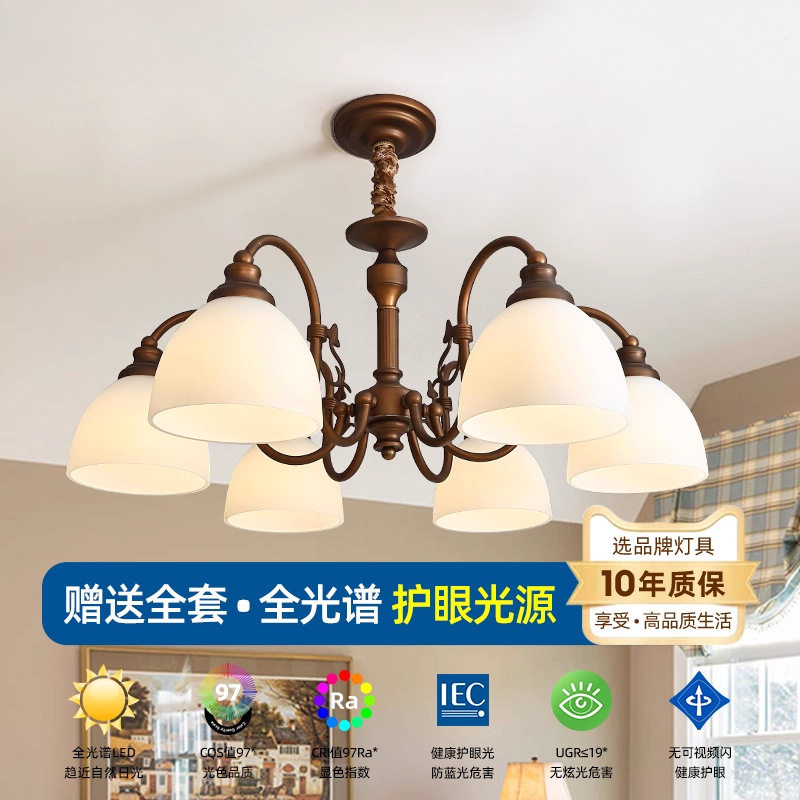 美式吊灯中古客厅灯餐厅卧室灯简约复古民宿乡村风铁艺玻璃灯具