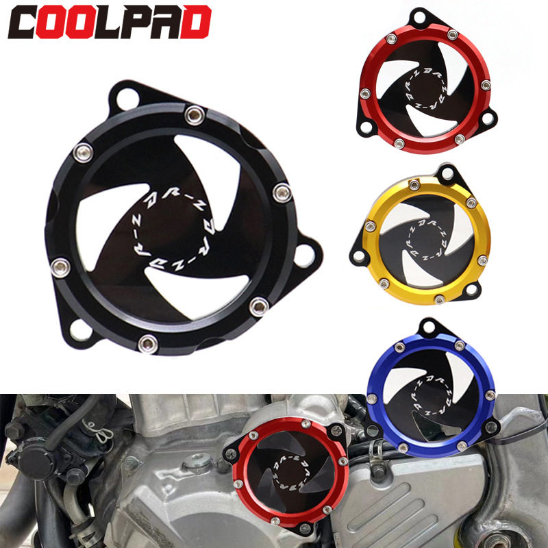 适用于铃木DRZ400S/400E/400SM/ CNC铝合金改装配件马达盖装饰品