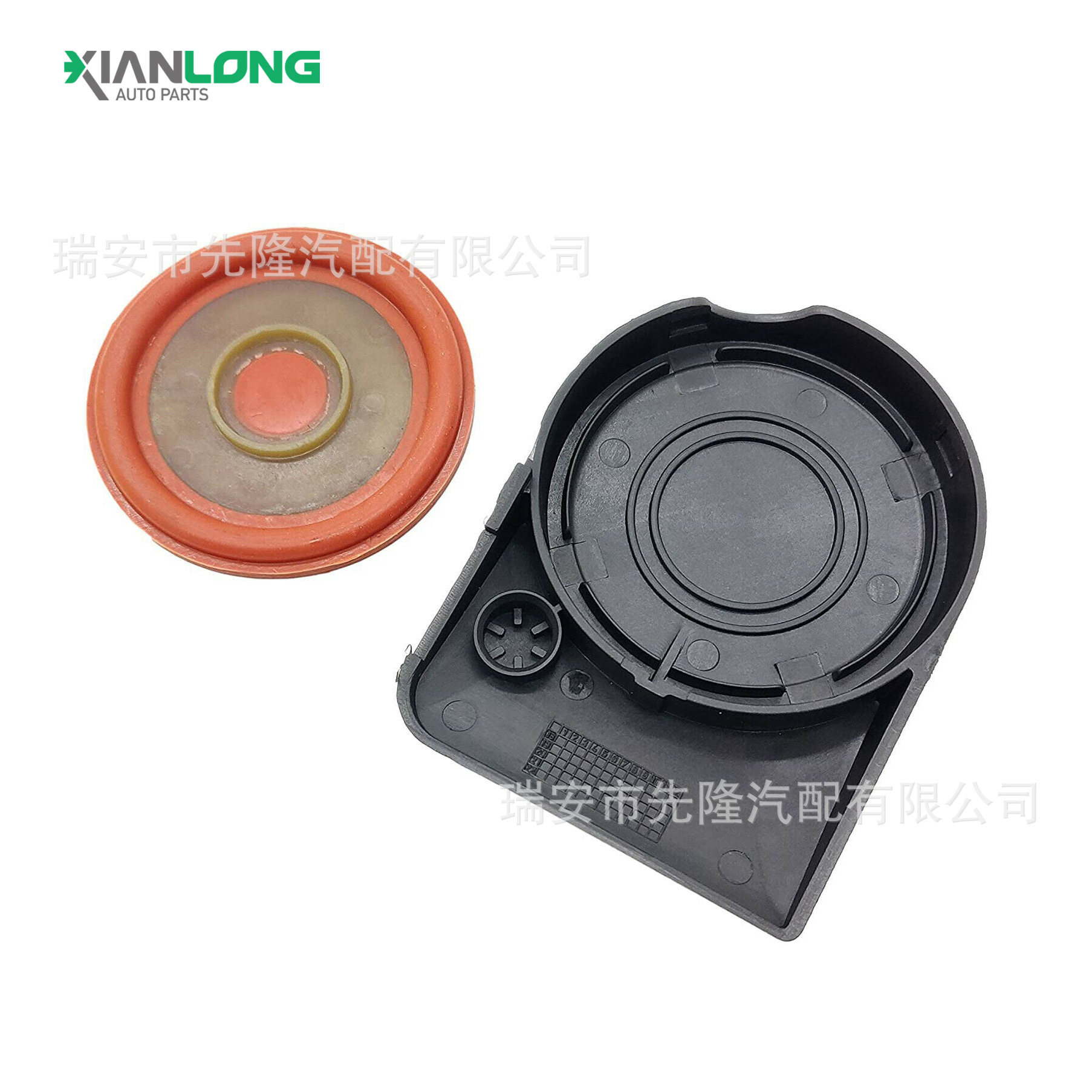 11127646552 跨境汽车配件 废气阀 PCV盖帽与膜 适用宝 马