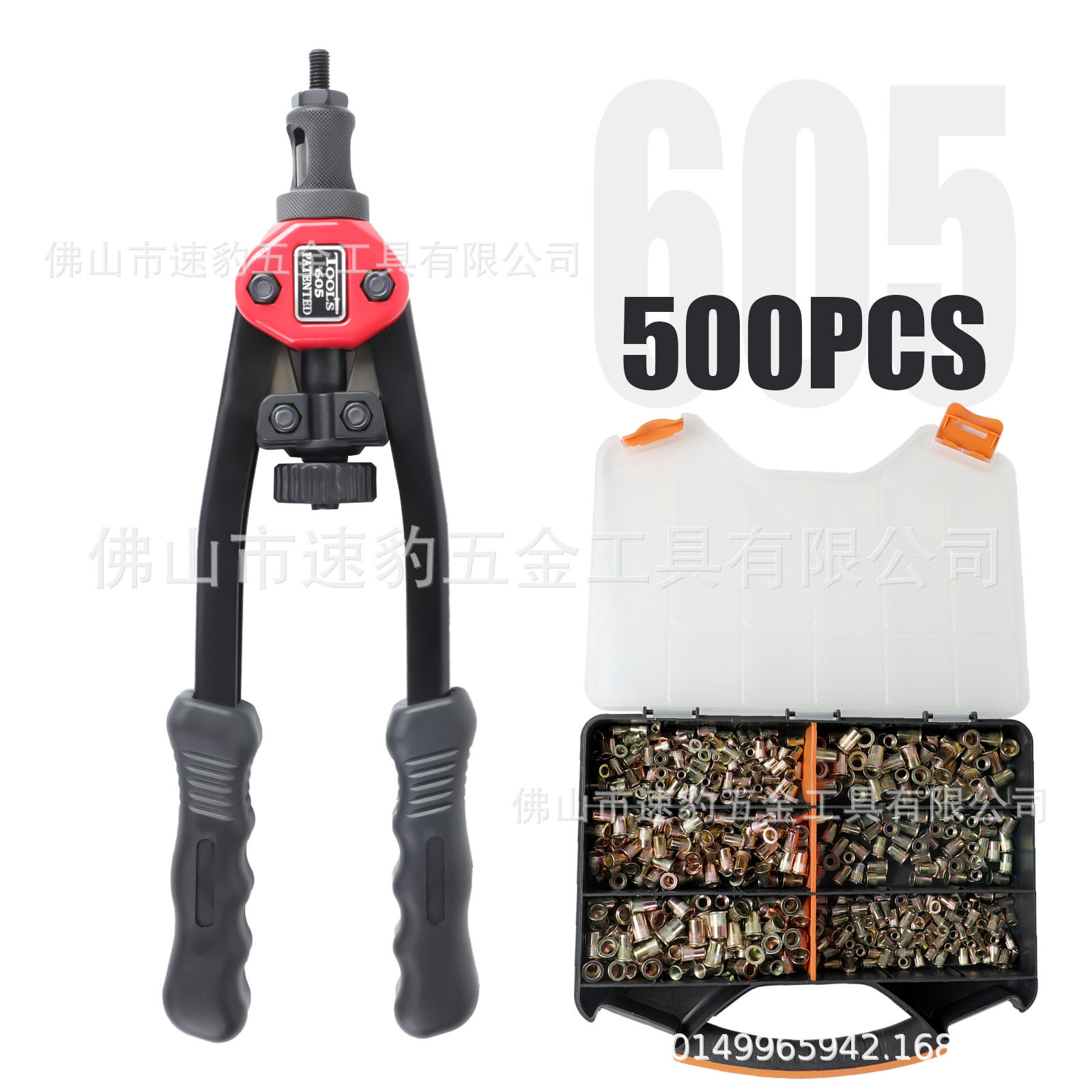 速豹手动拉铆枪公英制500