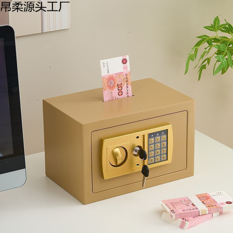 2025年新款电子保险箱柜保险箱存钱罐只进不出儿童男女孩密码储蓄