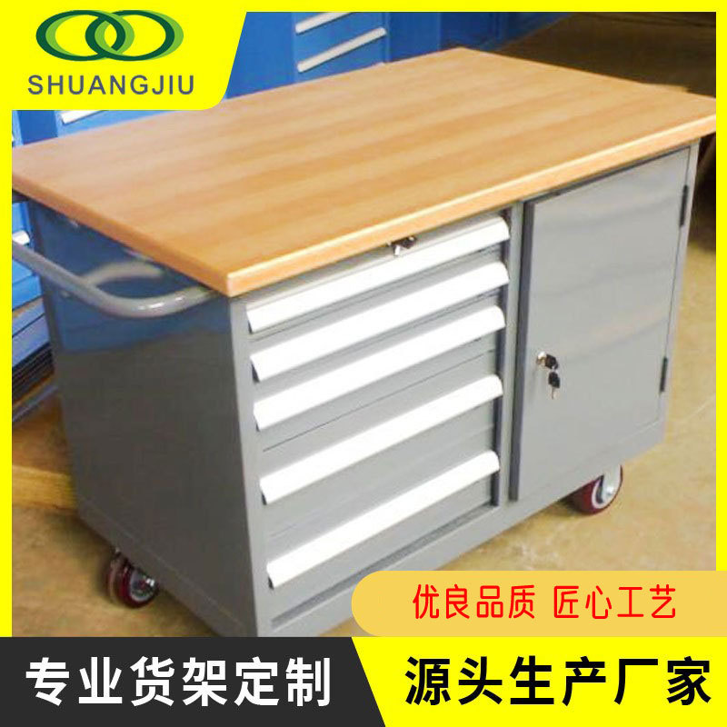 浙江厂家多功能手推移动工具车 4s店维修三层零件车五金组合抽屉