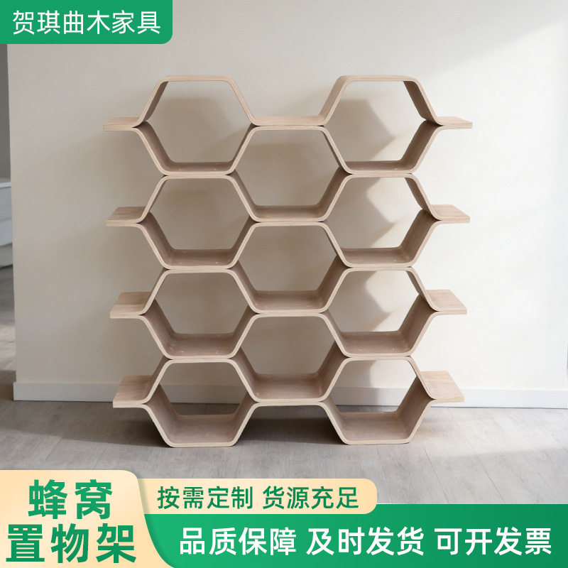 落地书架创意蜂窝蜂巢隔断多格书架省空间收纳置物架蜂窝置物架