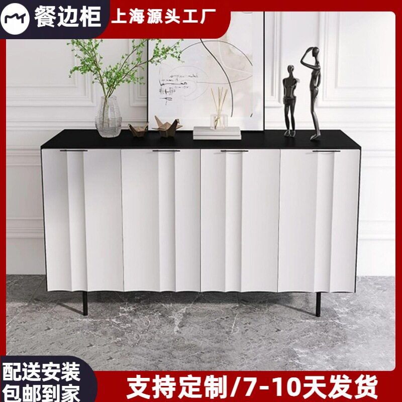 黑白烤漆餐边柜现代简约玄关鞋柜多功能茶水柜储物柜装饰柜包邮