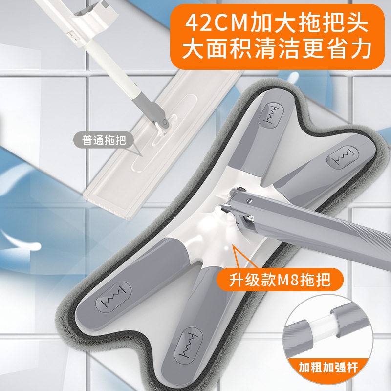 加大款42cm厘米干湿两用仿手拧免手洗平板拖把蝴蝶拖把