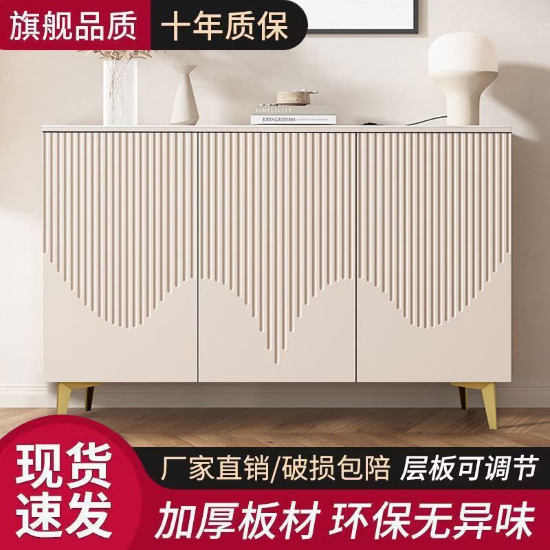 入户鞋柜家用衣柜门口储物柜靠墙岩板客厅简约大容量玄关柜子