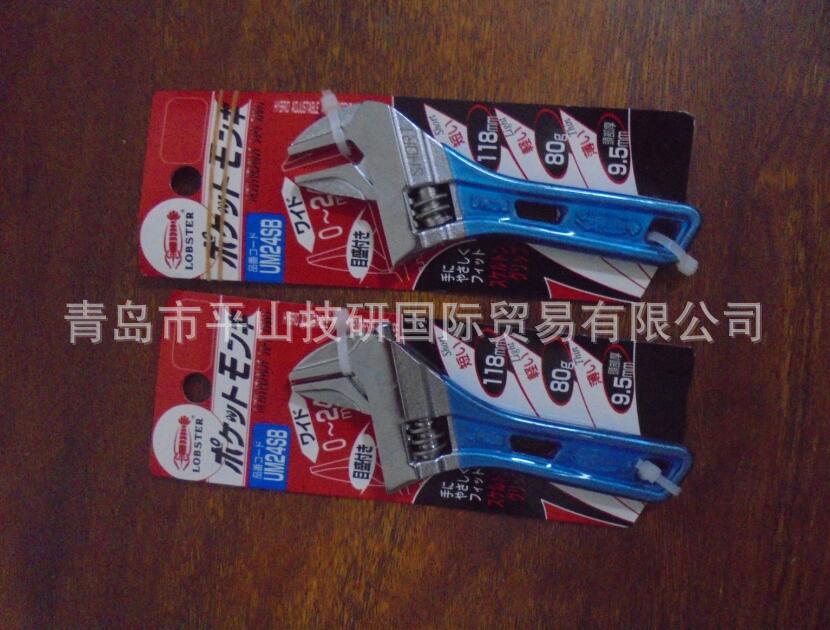 日本虾牌LOBSTER小型扳手/迷你扳手/活扳手/UM24SB,平山商社供应